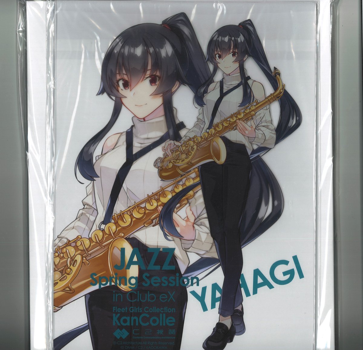 艦これ アクリルボード＆缶バッジ 阿賀野・矢矧 舞鶴 C2機関 カレー機関 Amazon.co.jp: 艦これ アクリルボード&缶バッジ 阿賀野・矢矧