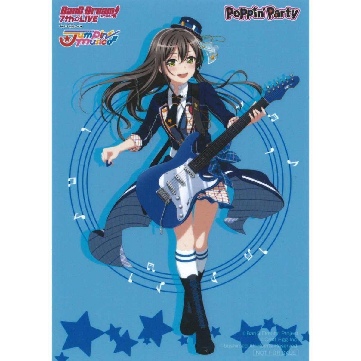 バンドリ 花園たえ ブロマイド fit=scale-down,w=1200