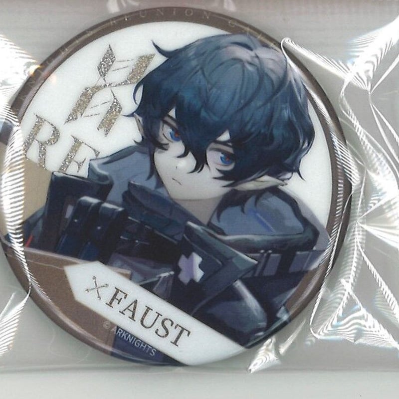 アークナイツ ファウスト レユニオン 中国 カフェ 缶バッジ | K-BOOKS