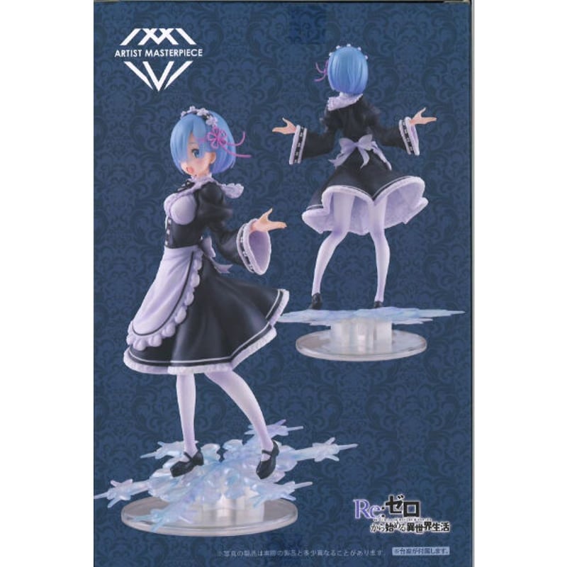 タイクレ限定★リゼロ レム Winter Maid image ver. 15点 Re:ゼロから始める異世界生活 AMP レム フィギュア～Winter Maid image