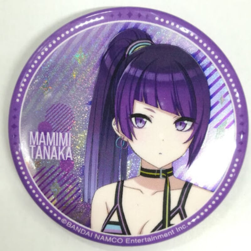 田中摩美々　アイドルマスターシャイニーカラーズ　シャニマス　グリッター　缶バッジ アイドルマスター シャイニーカラーズ 公式φ75mmグリッター缶