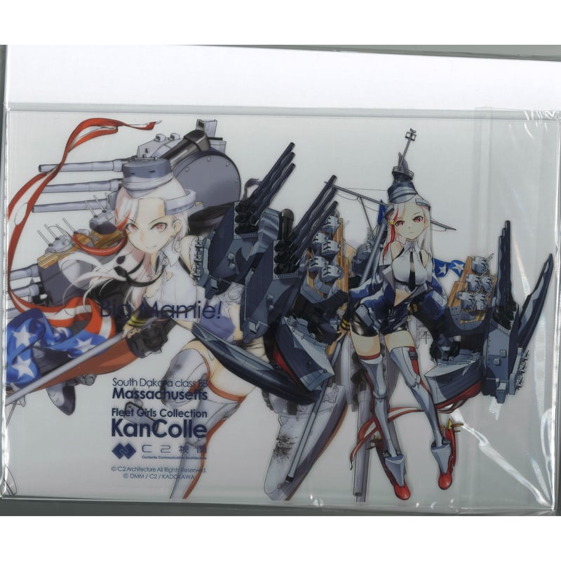 艦これ マサチューセッツ カレー機関 18th アクリルボード | K-BOOKS