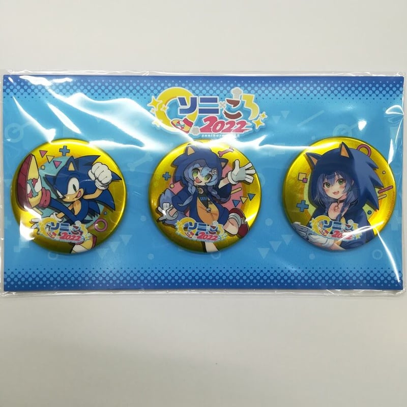 ホロライブ 戌神ころね 缶バッジセット ソニックフロンティア × 戌神