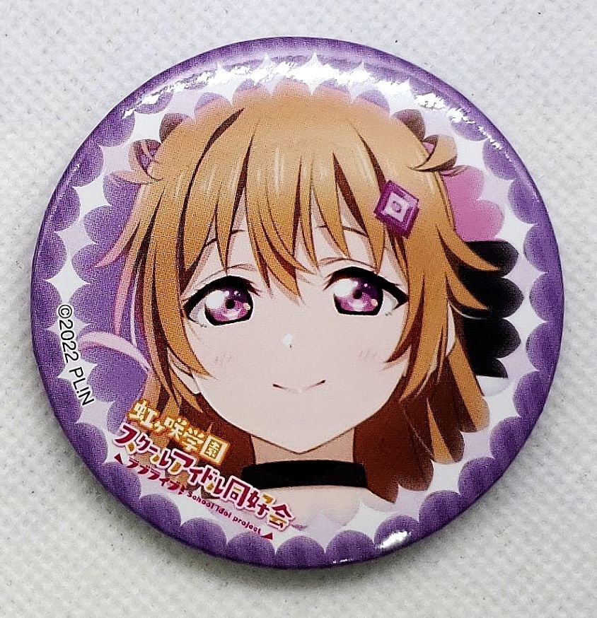 ラブライブ！虹ヶ咲学園スクールアイドル同好会 C106 「ラブ