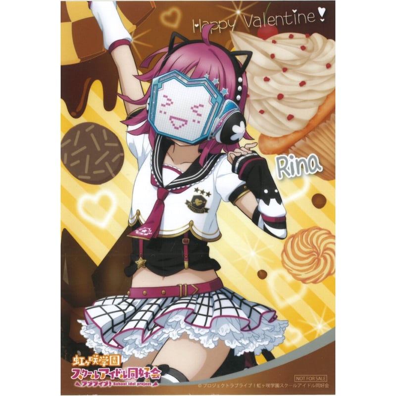 ラブライブ 虹ヶ咲学園天王寺璃奈バースデーデカブロマイド