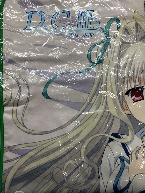 D.C.III～ダ・カーポIII～ 芳乃シャルル ブランケット | K-BOOKS 秋葉原