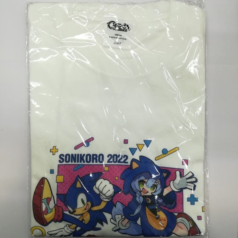 ホロライブ 戌神ころね Tシャツ ホワイトVer. Size F ソニック 
