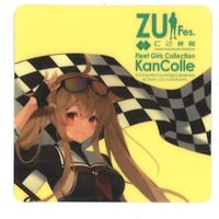 艦これ 舞台2025 -突入！礼号作戦1944 ロゴ シール | K-BOOKS 秋葉原