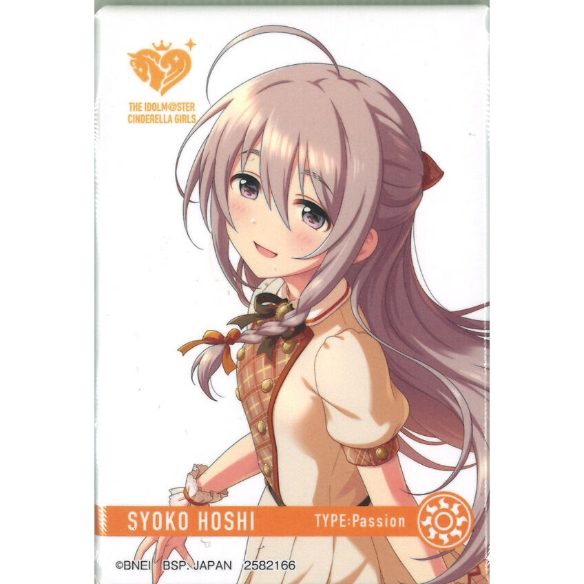 アイドルマスター シンデレラガールズ 缶バッジ 星輝子 | K-BOOKS 秋葉原