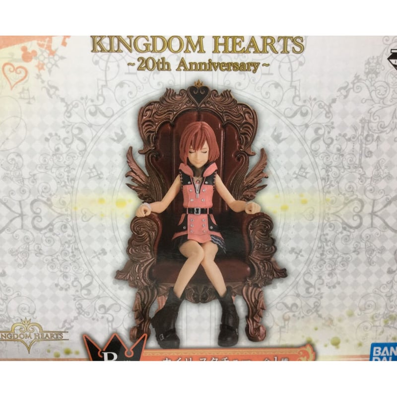 キングダムハーツ　一番くじ　ソラ　カイリ　スタチュー　A賞　B賞 玉座に座るソラ＆カイリのスタチュー！一番くじ『キングダム