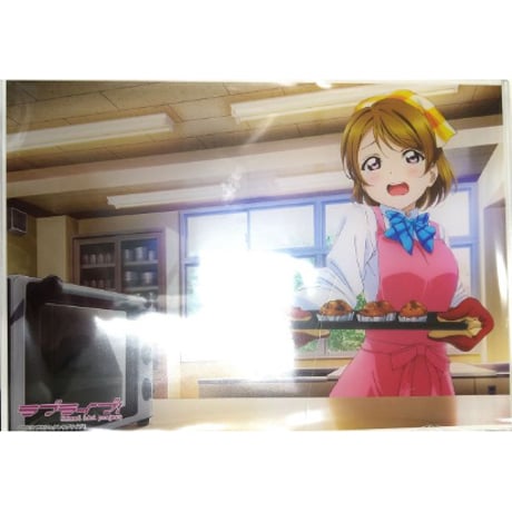 ラブライブ! μ's ハードボードコースターセットK-BOOKSブース特典