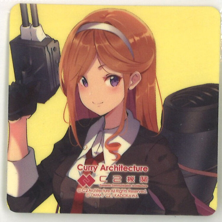 艦これ カレー機関 23rd 夕暮 シール | K-BOOKS 秋葉原