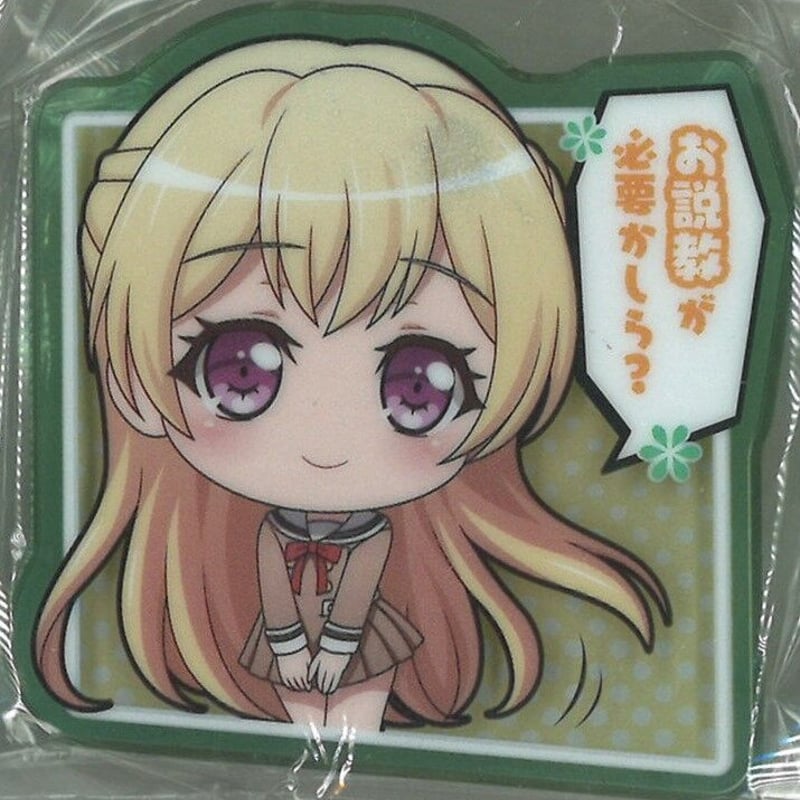 BanG Dream! （バンドリ！） アクリルバッジ 白鷺千聖 | K-BOOKS 秋葉原