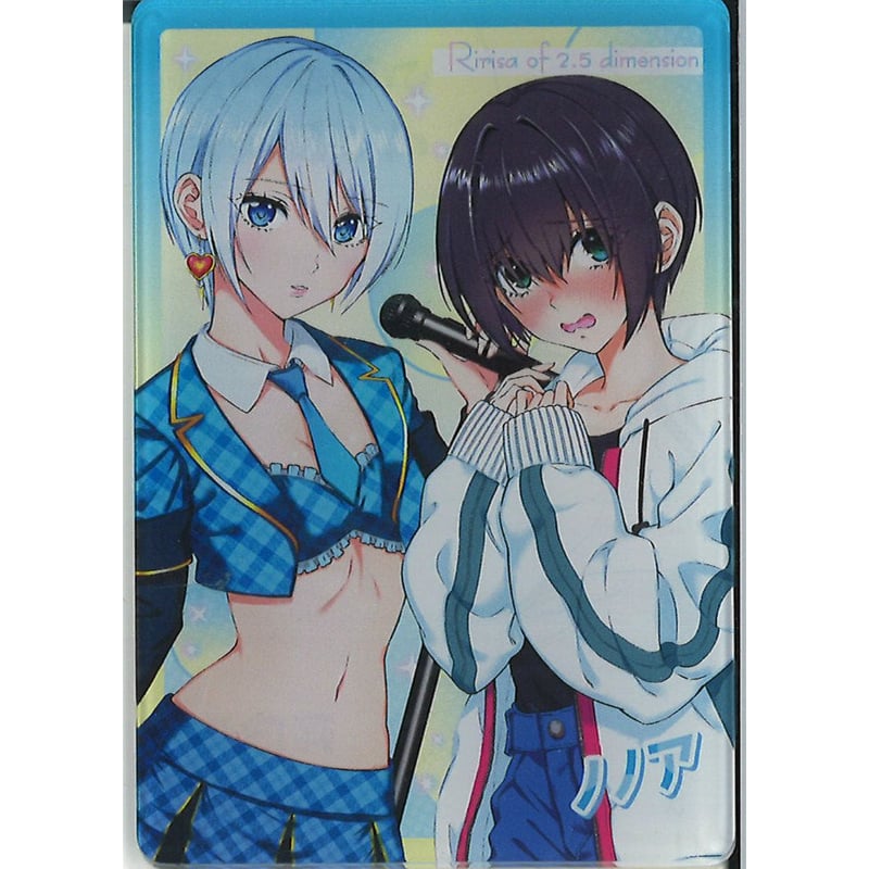 2.5次元の誘惑 名場面カードコレクション ノノア | K-BOOKS 秋葉原