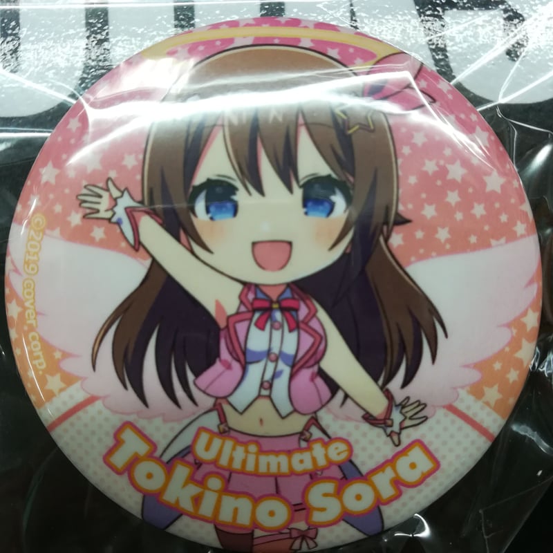 ホロライブ ポップアップストア春のそら祭り缶バッジ ときのそら