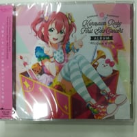 かいりきベア 2ndアルバム セイデンキ少女 | K-BOOKS 秋葉原