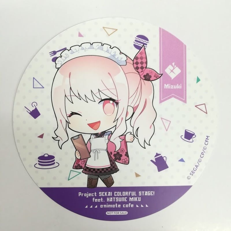 プロジェクトセカイ 暁山瑞希 コースター アニメイトカフェ | K