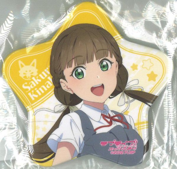 10枚 桜小路きな子 Liella! ラブライブ ユニット ファンミ 缶バッジ