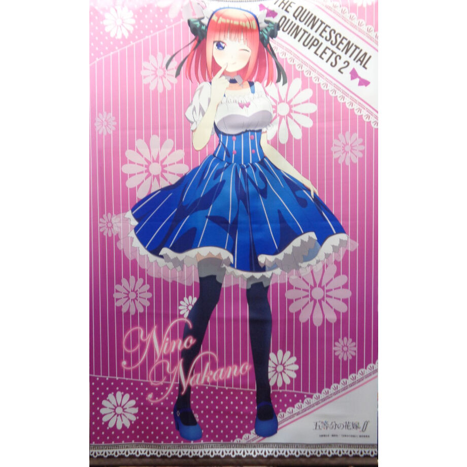 中野 二乃 5等分の花嫁 等身大 特大 タペストリー 6本 コミケ バラ売り可 original