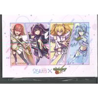 2.5次元の誘惑 1-21巻セット アニメイト特典付き 2.5次元の誘惑 21