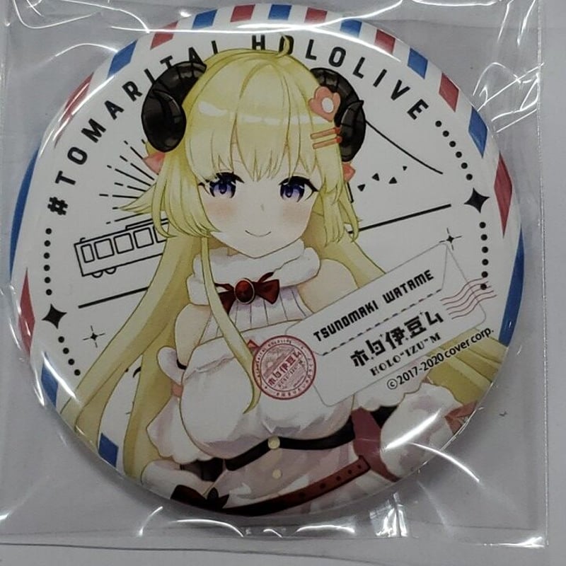 ホロライブ 角巻わため ホロ伊豆ム 缶バッジ | K-BOOKS 秋葉原
