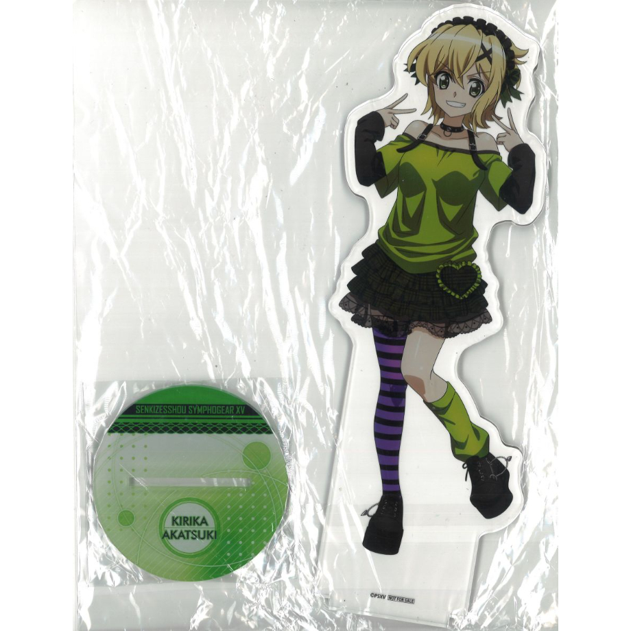 戦姫絶唱シンフォギア　A賞　特大アクリルスタンド　ゲーマーズ　当選 fit=scale-down,w=1200