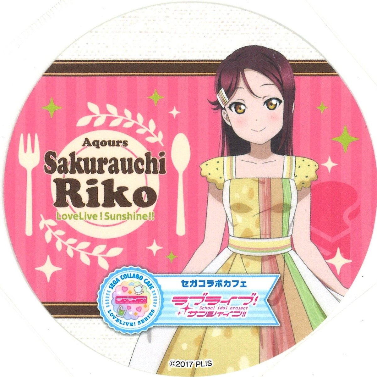 ラブライブ！サンシャイン!! コースター 桜内梨子 | K-BOOKS 秋葉原