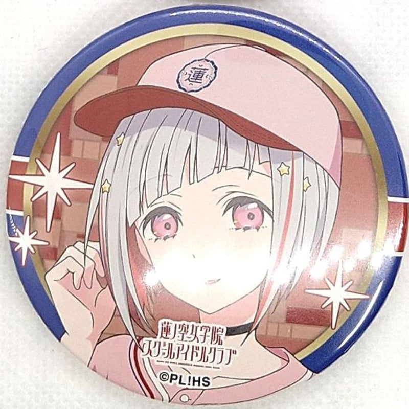 ラブライブ！蓮ノ空女学院スクールアイドルクラブ ユニット甲子園 2024