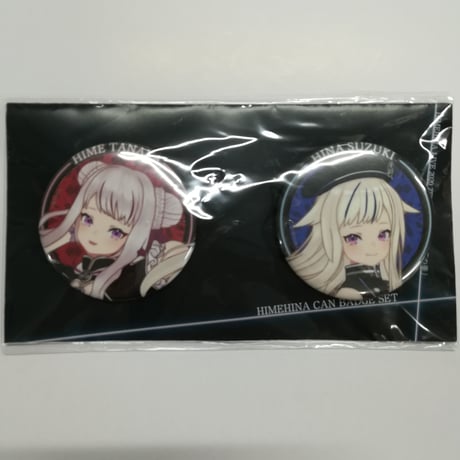 レア ヒメヒナ グッズ セット 缶バッジ アクリルスタンド ポーチ 写真 ヒメヒナ6周年記念グッズ発売決定！ | ヒメヒナ公式WEB＆FCジョジ倶楽部