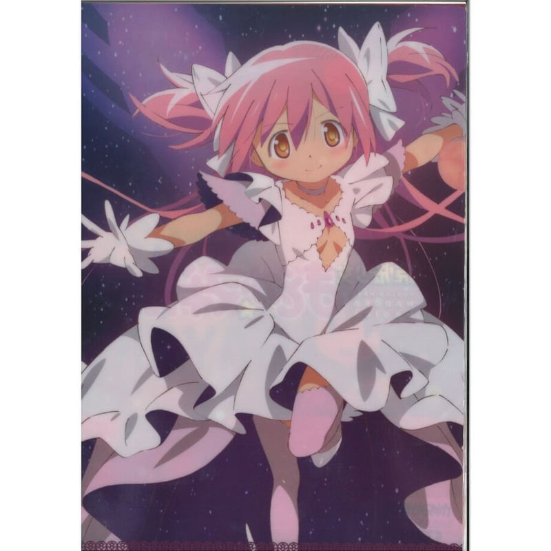 【非売品】魔法少女まどかマギカ アルティメットまどか ほむら クリアポスター アルティメットまどか クリアポスター 非売品】魔法少女まどかマギカ