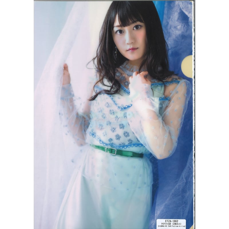 小倉唯　クリアファイル　まとめ売り 小倉唯 クリアファイルセット | K-BOOKS 秋葉原