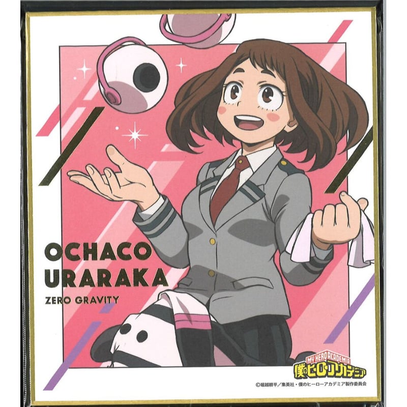 僕のヒーローアカデミア ミニ色紙 麗日お茶子（手入れ） | K-BOOKS 秋葉原