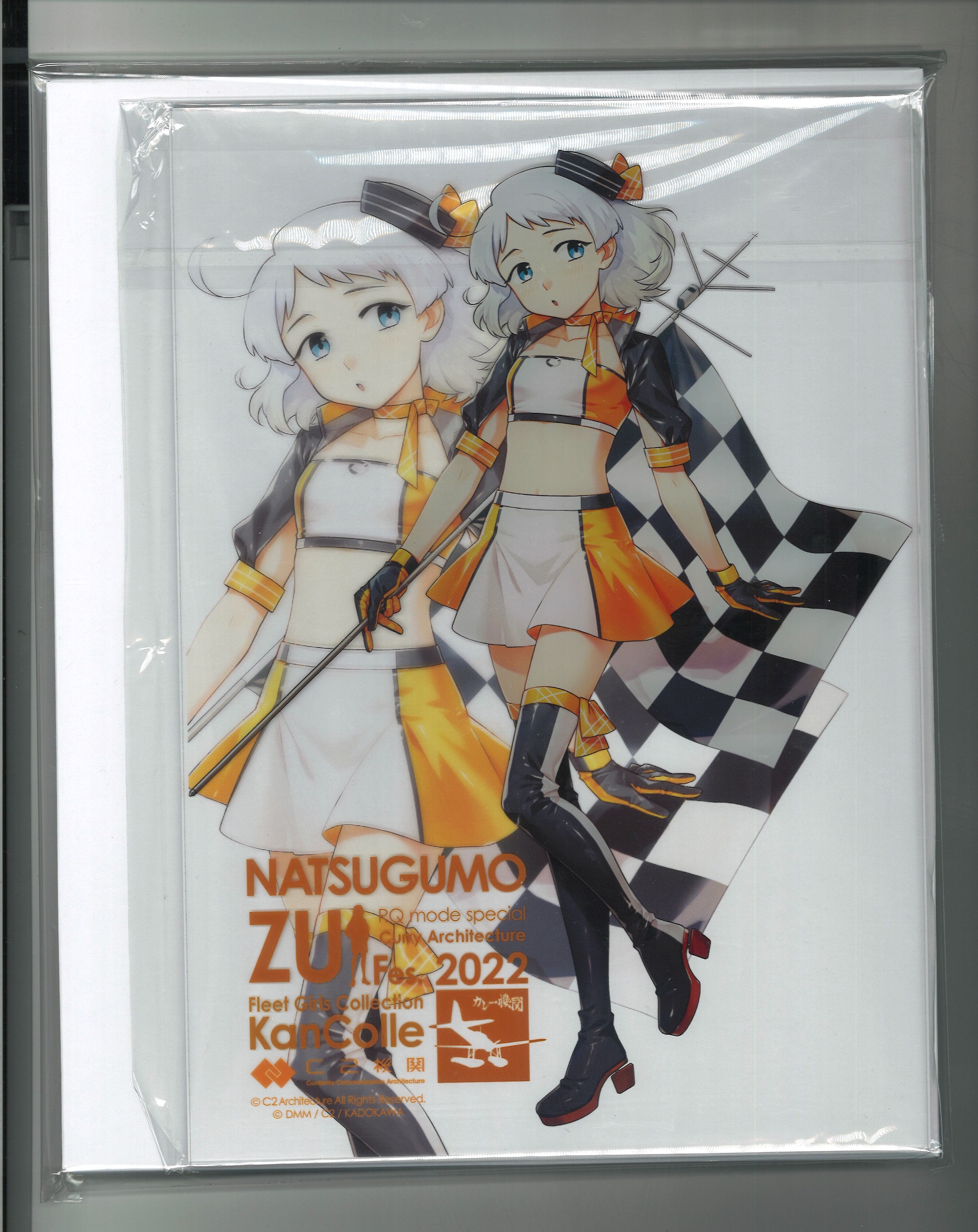 艦これ アクリルボード スキャンプ ZUIFES FSW 瑞雲 2022 original