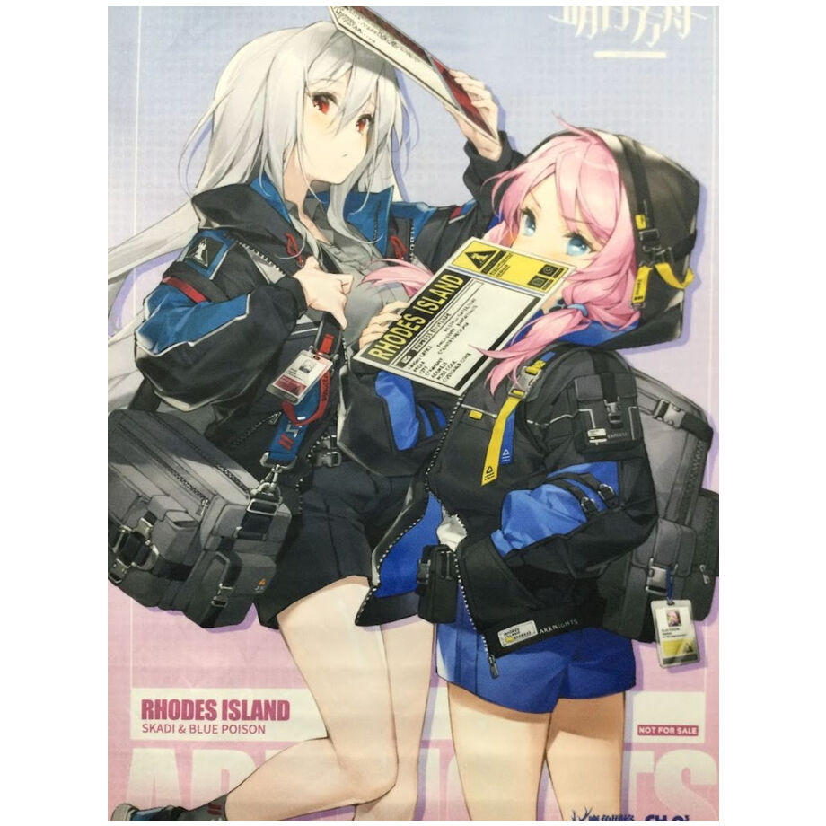 アークナイツ スカジ アズリウス タペストリー | K-BOOKS 秋葉原