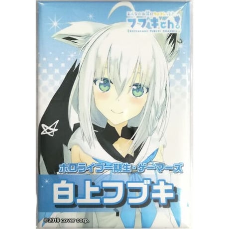 STORES 白上フブキの検索結果