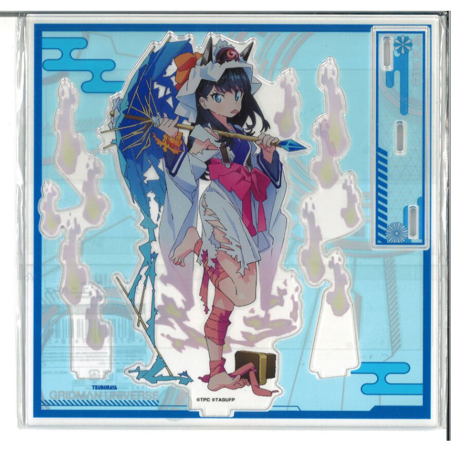 グリッドマン　アクリルスタンド　くじコレ　百鬼夜行　新条アカネ　宝多六花　当選品 グリッドマン アクリルスタンド くじコレ 百鬼夜行 新条アカネ 宝多