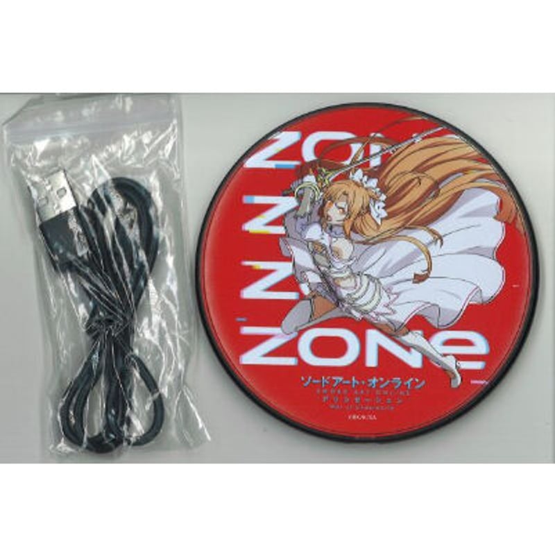 ZONe × ソードアート・オンライン レシートキャンペーン 限定 