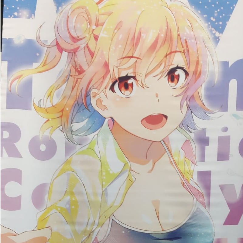 ウェブポン やはり俺の青春ラブコメはまちがっている。 E賞カン