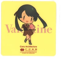 艦これ 8th Anniversary シール ゴトランド 狭霧 カレー機関 艦これ シール 狭霧＆ゴトランド カレー機関 8th