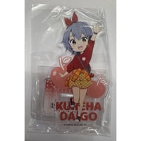 9-nine-新海 天 缶バッジ | K-BOOKS 秋葉原