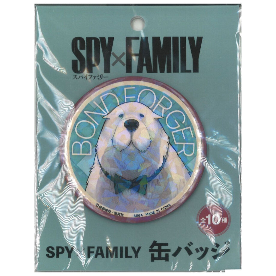 SPY×FAMILY スパイファミリー 缶バッジ ボンド(8) - ピンズ