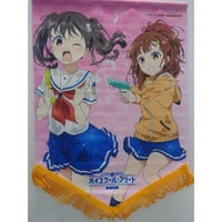 プロジェクトセカイ アクリル称号バッジコレクション 変人ワンツー