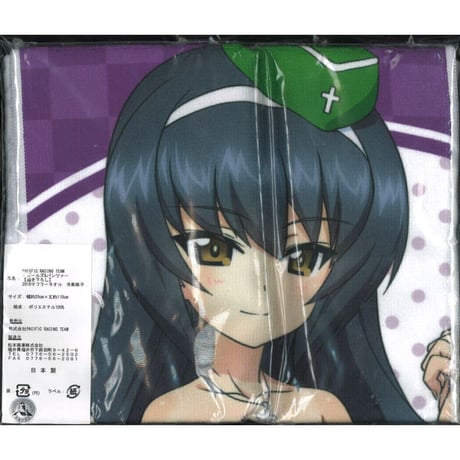 冷泉麻子 | STORES