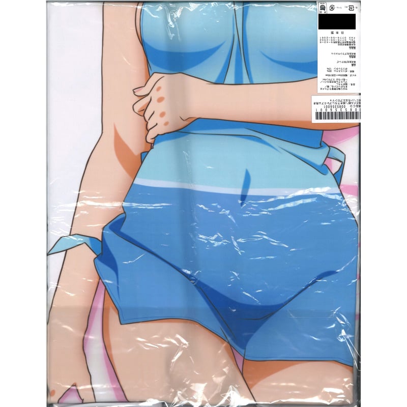やはり俺の青春ラブコメはまちがっている。続／描き下ろしプレミアム