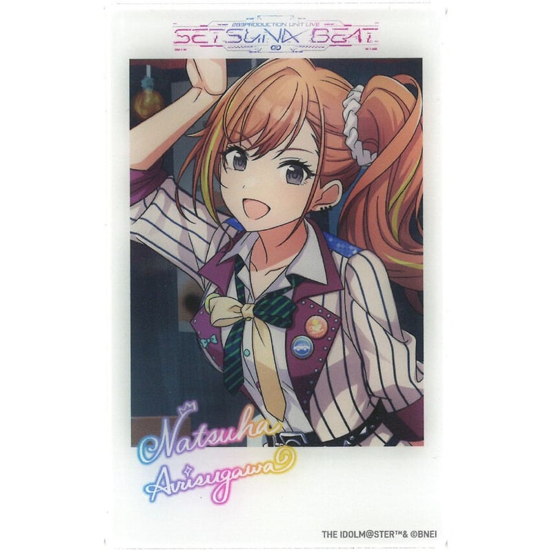 シャイニーカラーズ 有栖川夏葉 アクリルカード SETSUNA BEAT 対 シャイニーカラーズ 有栖川夏葉 アクリルカード SETSUNA BEAT 対