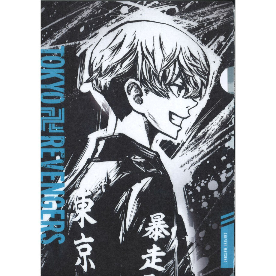 東京卍リベンジャーズ TSUTAYA POP UP SHOP 2弾 墨絵：和紙風