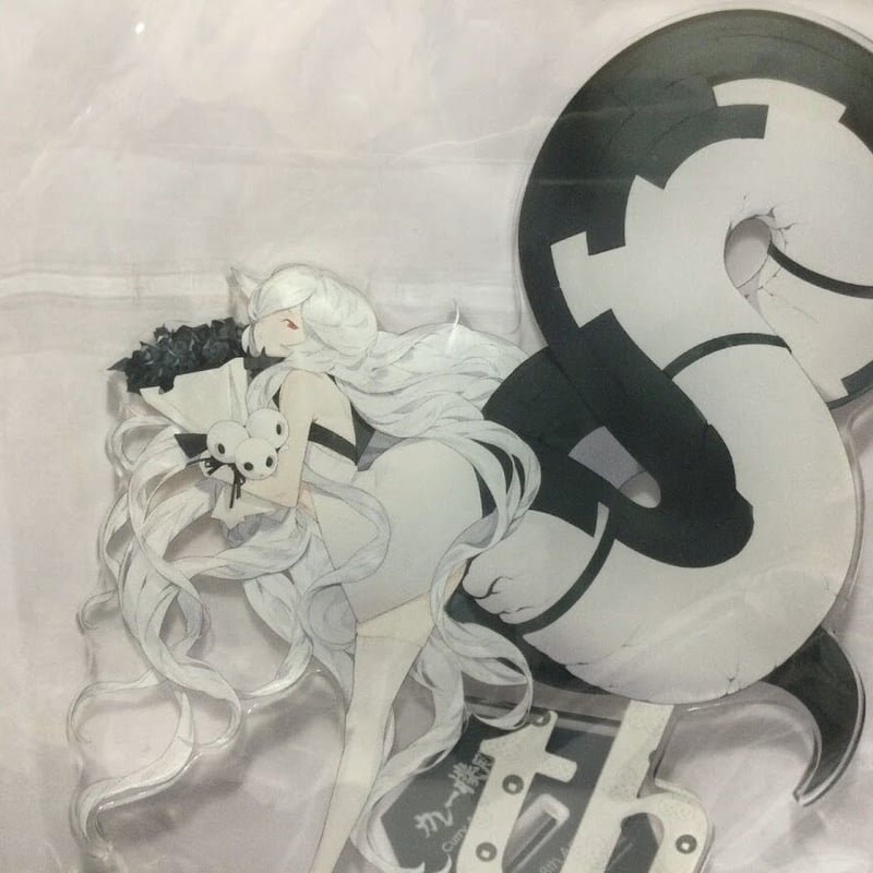 艦これ アクリルスタンド 戦艦仏棲姫 ８周年 カレー機関 8th 艦これ アクリルスタンド 戦艦仏棲姫 8周年 カレー機関 8th Amazon.co