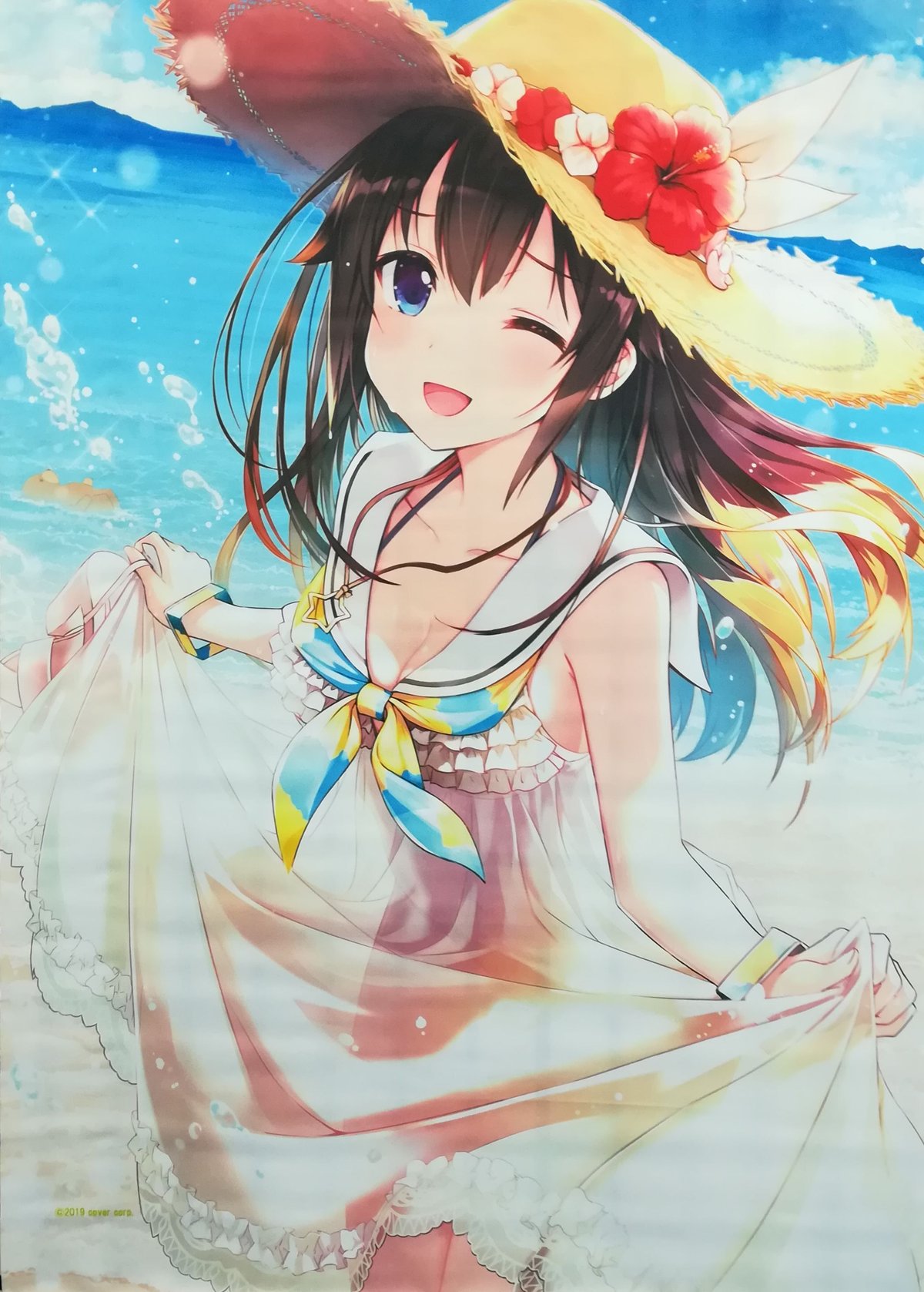 fit=scale-down,w=1200