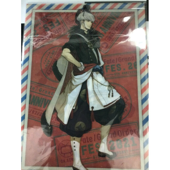 fate Grand order fgo フォトスタジオ 渡辺綱 ブロマイド fate Grand order fgo フォトスタジオ 渡辺綱 ブロマイド fate