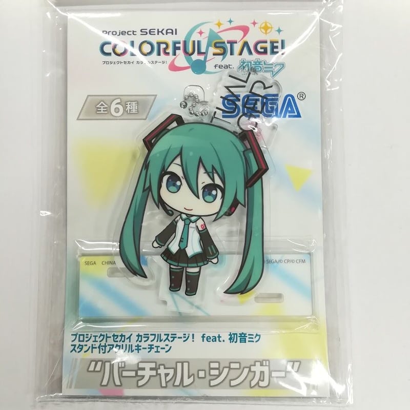 プロジェクトセカイ 初音ミク スタンド付アクリルキーチェーン | K